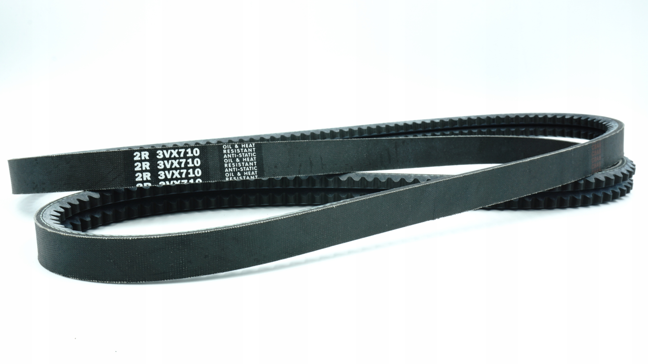 Ремень клиновой узкого сечения 8V-2650/ 6731 La мм