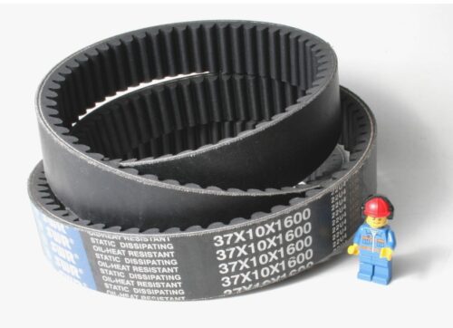Ремень вариаторный 37*12-1187 48G4553