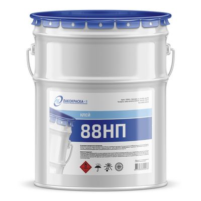 Клей 88-НП ТУ 38 105540-85